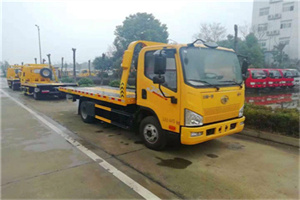 延长附近24小时救援车电话