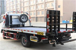 延长24小时道路救援电话