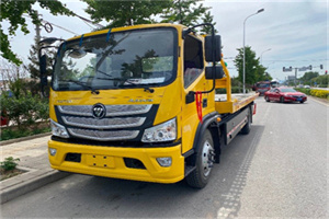 延长汽车救援头像