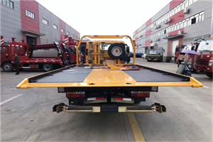 延长附近汽车救援服务