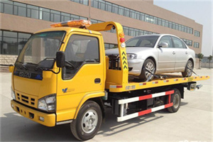 延长道路救援一般怎么收费