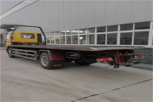 延长24小时公路救援电话