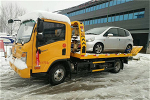 延长附近道路救援服务