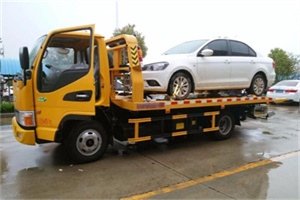 延长附近拖车救援24小时服务热线