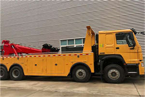 延长道路救援公司