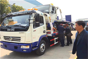 延长汽车道路救援拖车价格